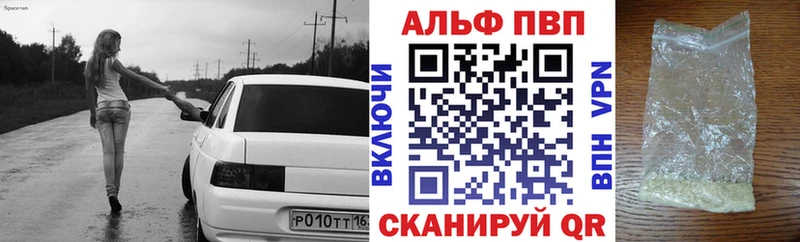 Где купить наркоту Серпухов Cocaine  ГАШ  Амфетамин  Марихуана 