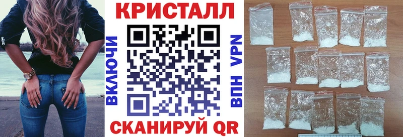 купить наркоту  Серпухов  shop клад  АМФЕТАМИН 98% 