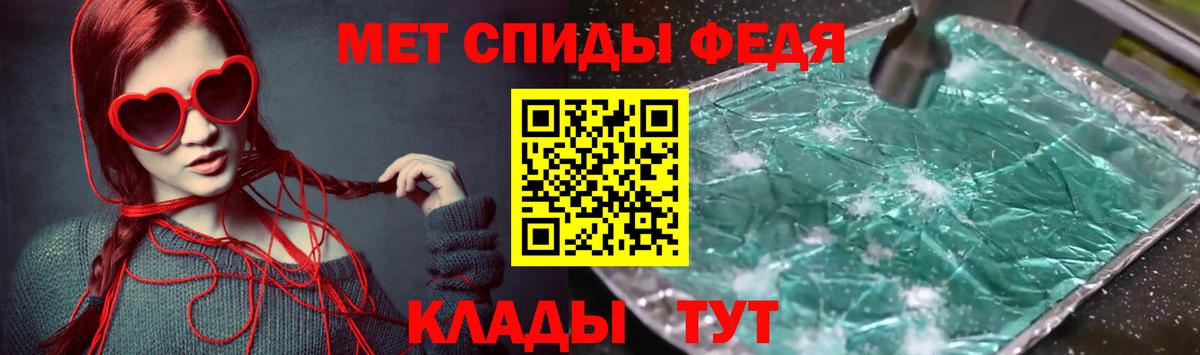 АМФ VHQ Серпухов