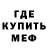 Метадон VHQ StorkMr