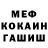 Кетамин ketamine MANY BUNNY