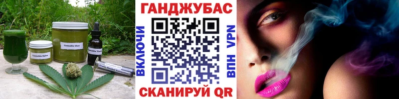 как найти закладки  Серпухов  Canna-Cookies марихуана 