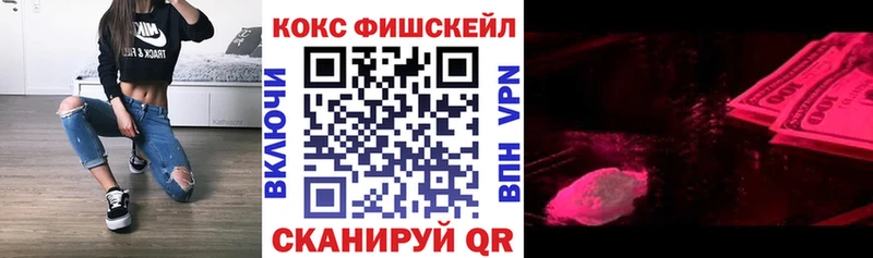 КОКАИН Боливия  Серпухов 