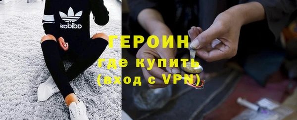 ешки Абаза