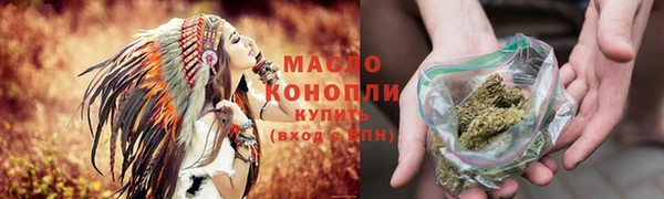 прущий лед Абинск