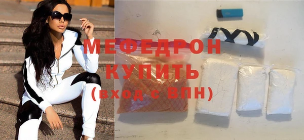 прущий лед Абинск