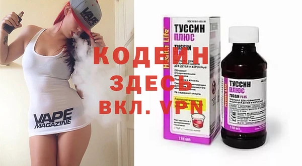 MDMA Premium VHQ Наволоки