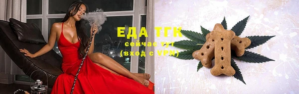 прущий лед Абинск