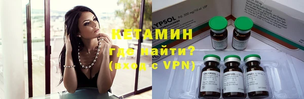 сатива Абдулино