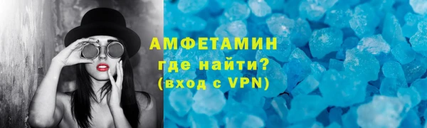 ешки Абаза