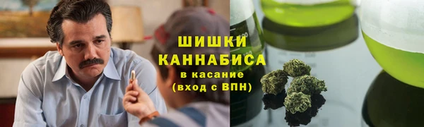 прущий лед Абинск