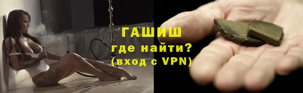 прущий лед Абинск