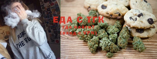 ешки Абаза