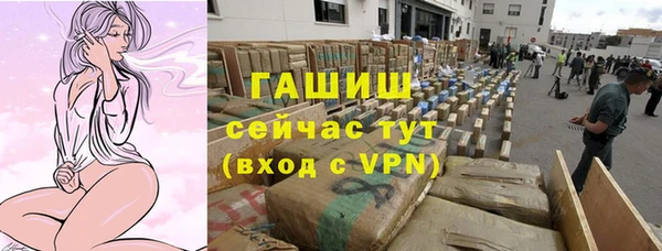 ешки Абаза