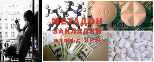 прущие крисы Навашино