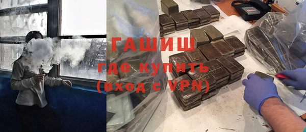 ешки Абаза