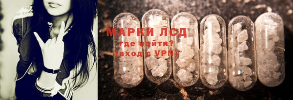 ешки Абаза