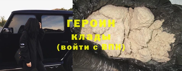 прущий лед Абинск