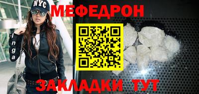 герыч Среднеуральск