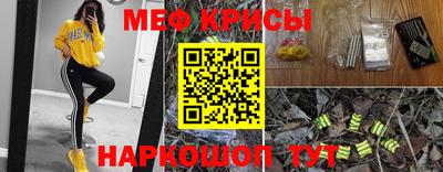 герыч Среднеуральск