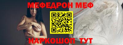 герыч Среднеуральск