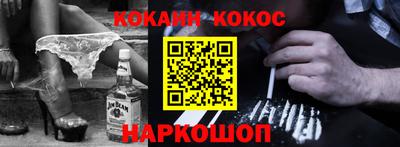 метадон Старая Купавна