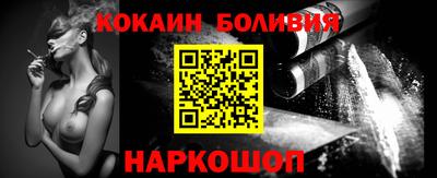 метадон Старая Купавна
