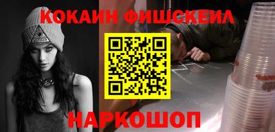 герыч Среднеуральск