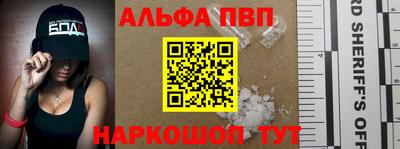 герыч Среднеуральск