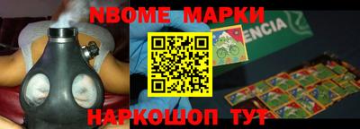 герыч Среднеуральск