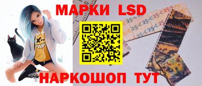 метадон Старая Купавна