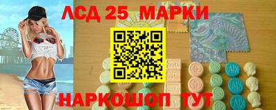 герыч Среднеуральск
