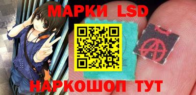 герыч Среднеуральск