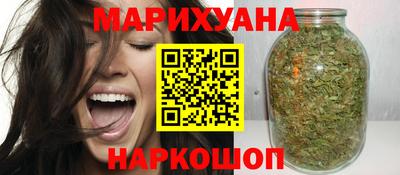 таблы Ставрополь