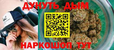 герыч Среднеуральск