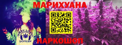 герыч Среднеуральск