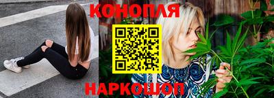 герыч Среднеуральск