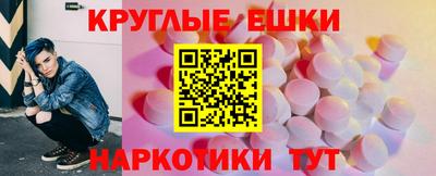 герыч Среднеуральск