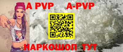 герыч Среднеуральск