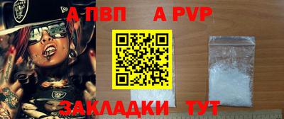 метадон Старая Купавна