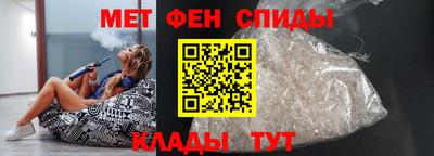 герыч Среднеуральск