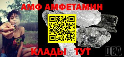 метадон Старая Купавна