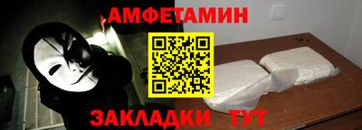 герыч Среднеуральск