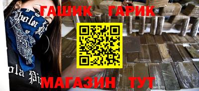 герыч Среднеуральск