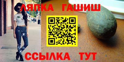 герыч Среднеуральск