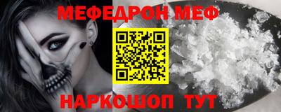 метадон Старая Купавна
