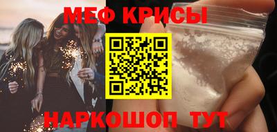 герыч Среднеуральск