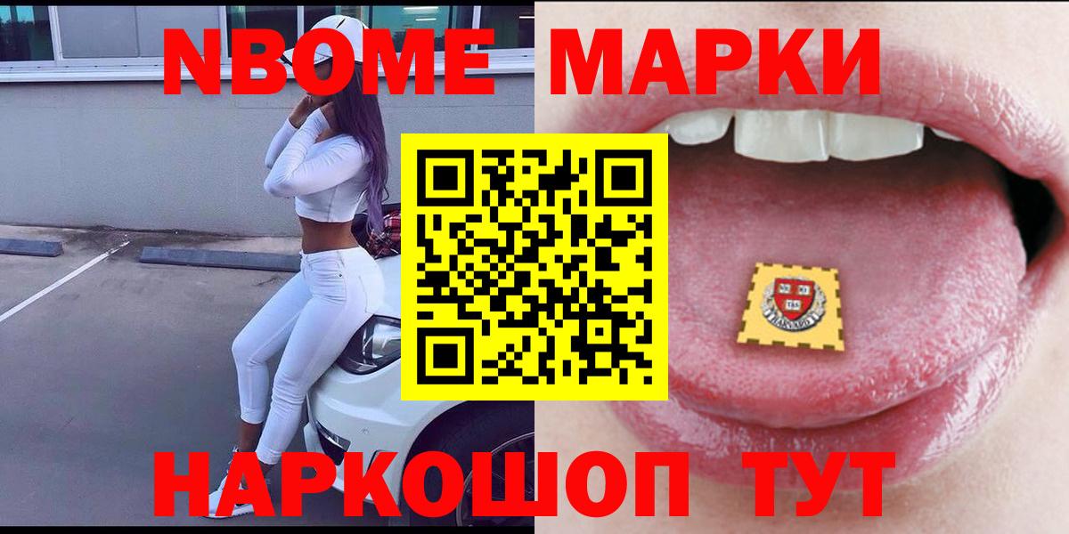 ЛСД экстази ecstasy  Вход с VPN  Серпухов  LSD-25 экстази  ЛСД экстази кислота 