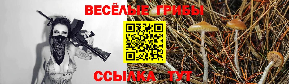 Alpha-PVP Серпухов
