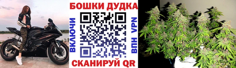 Марихуана тримм  цены наркотик  Серпухов 